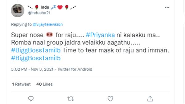 சரியான நோஸ் கட்