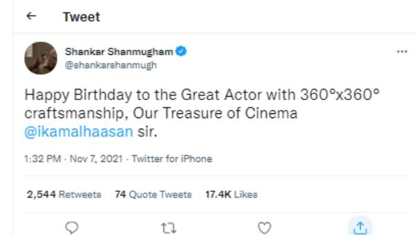 360 டிகிரி கிராஃப்ட்மேன்ஷிப்