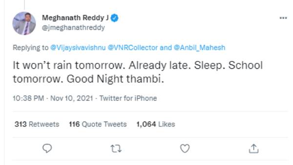 குட் நைட் தம்பி