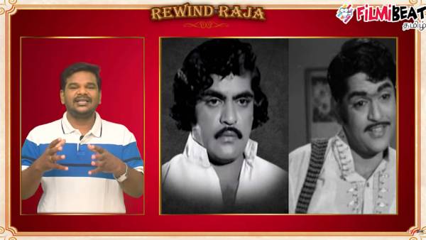 பிரபலங்களுக்கு உதவி