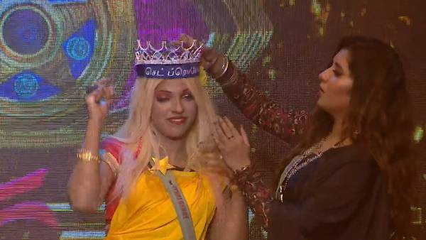 ஐக்கி மீது பொறாமை