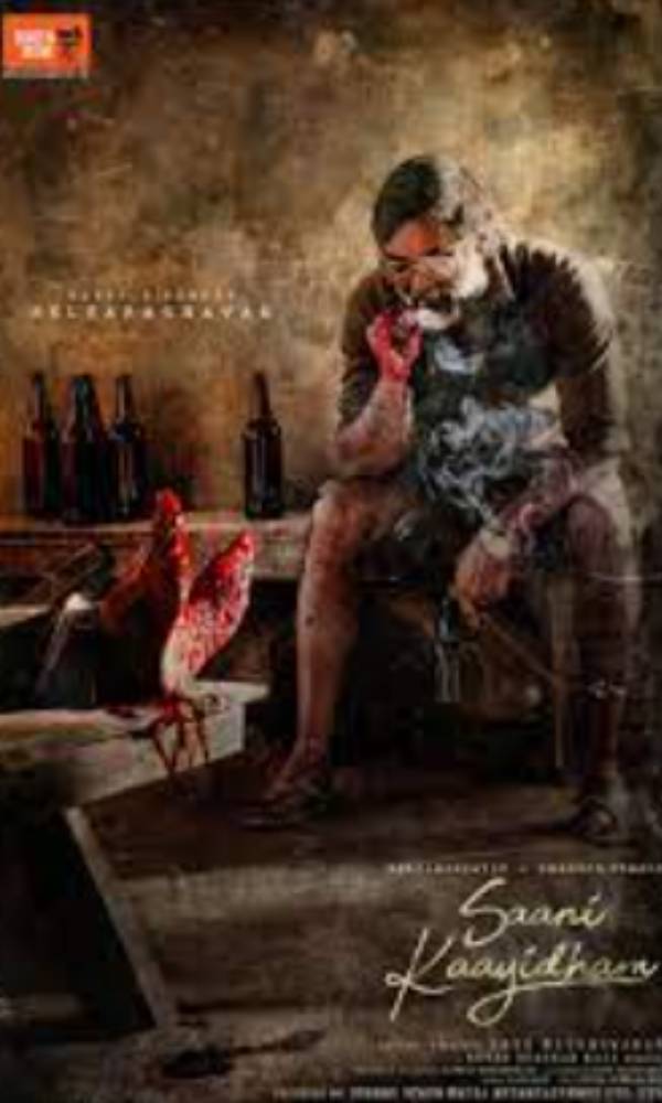 பிப்ரவரியில் ரிலீஸ் 