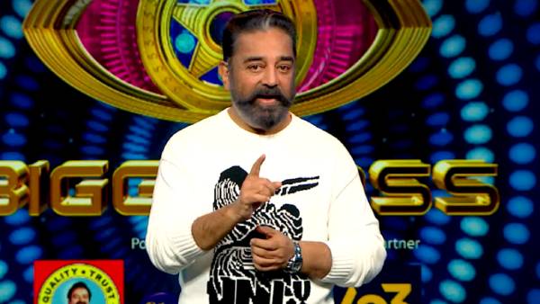 எது எல்லை, எது வரம்பு? 