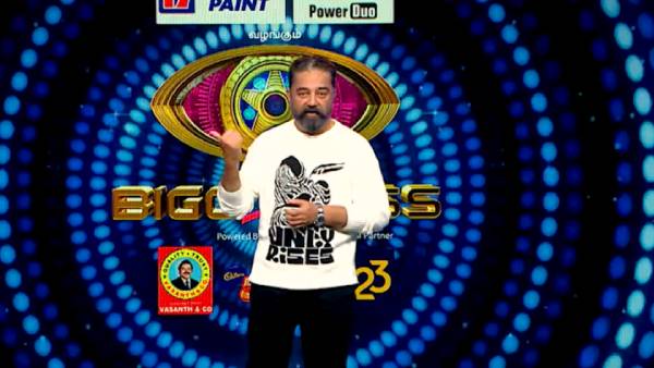 பொம்பள பின்னாடி ஒளிஞ்சுருக்கேன் 