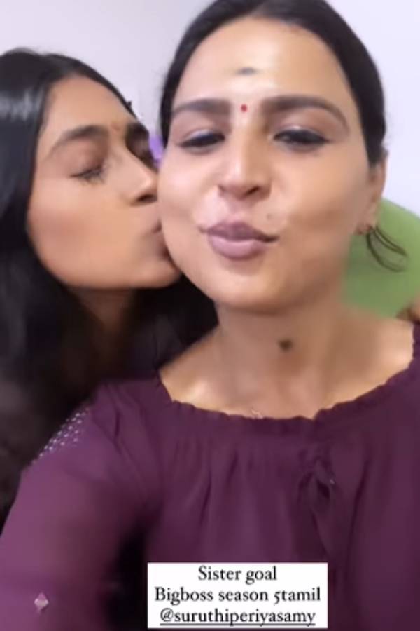 நமீதாவுக்கு முத்தம்