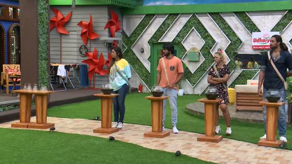 வித்தியாசமான டாஸ்க்