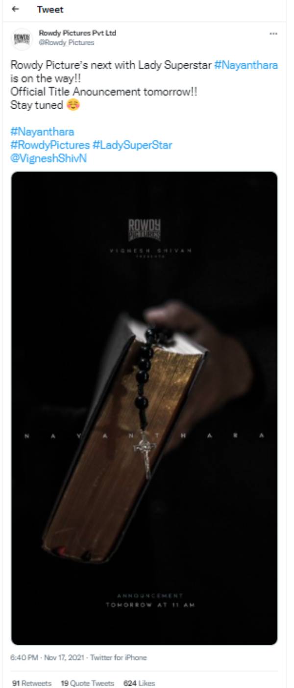 பேய் படம்