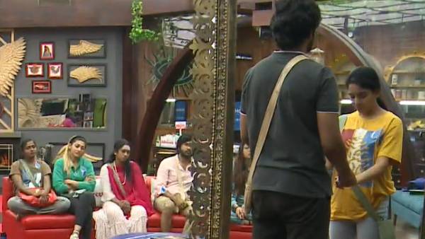 வேண்டாம்