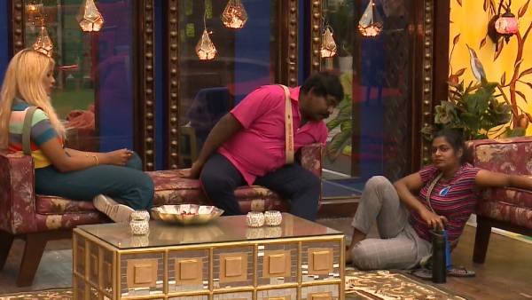 என்னை தெரியாத