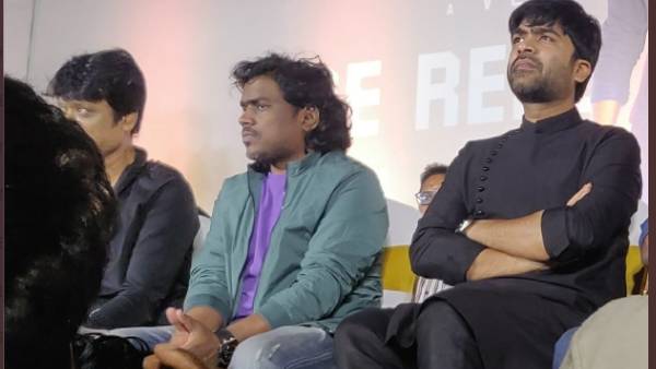  இசைவெளியீட்டு 