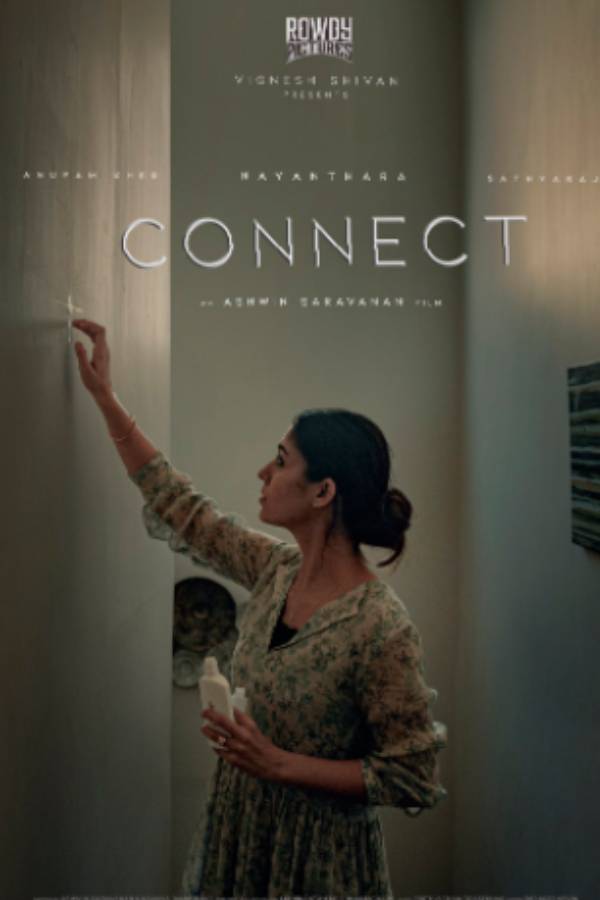 2 போஸ்டர்கள் வெளியீடு 2 போஸ்டர்கள் வெளியீடு