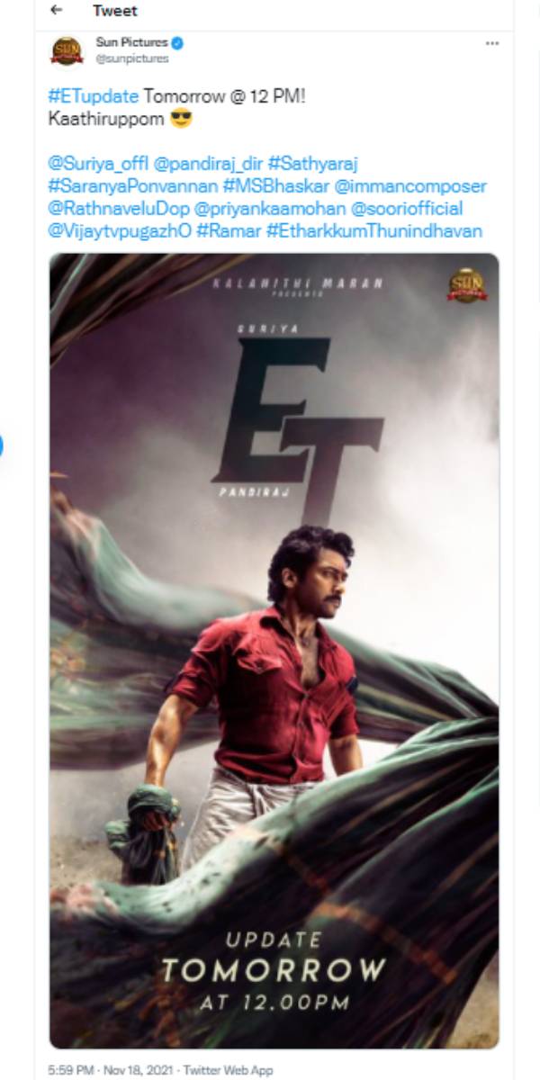 எதற்கும் துணிந்தவன் அப்டேட் எதற்கும் துணிந்தவன் அப்டேட்