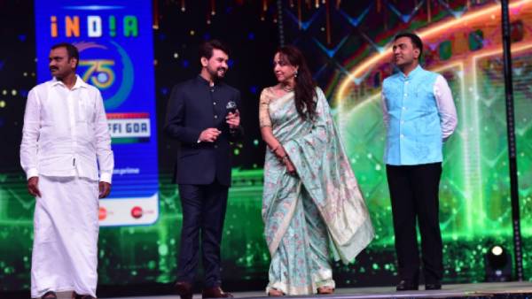 திரை ஆளுமை விருது