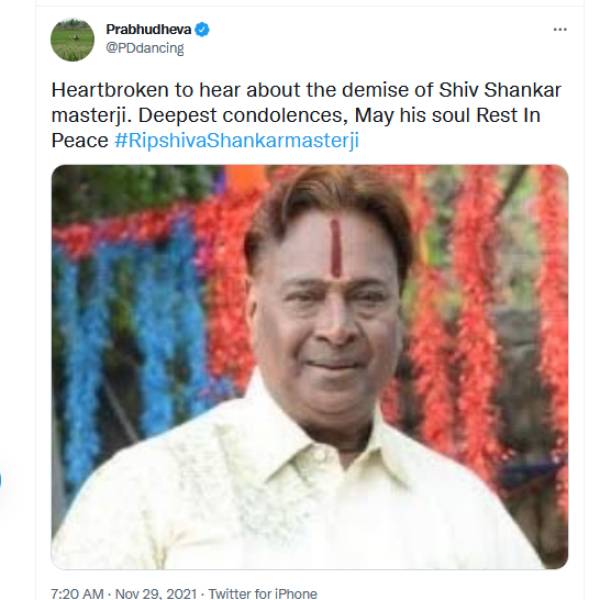 நடிகர் புரபு தேவா 