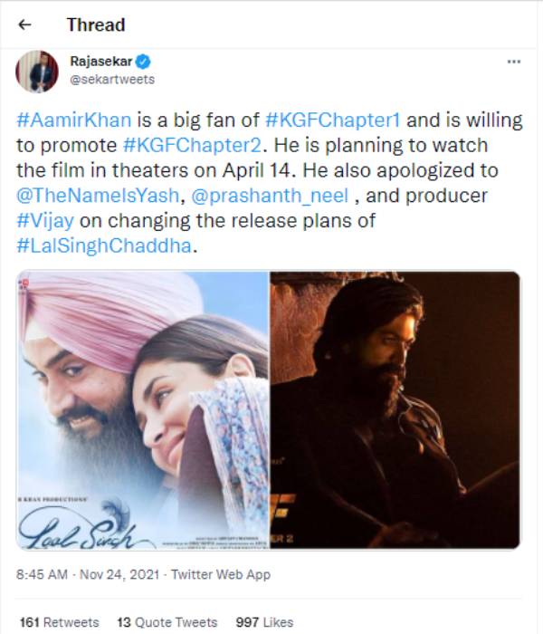 அமீர்கான் மன்னிப்பு அமீர்கான் மன்னிப்பு