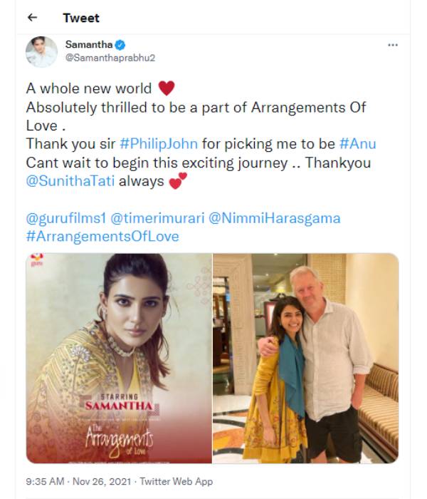 சர்வதேச திரைப்படம் சர்வதேச திரைப்படம்