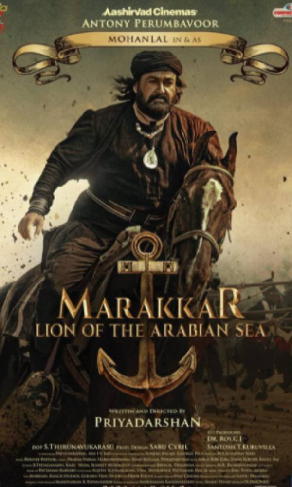 வரலாற்று பின்புலம்