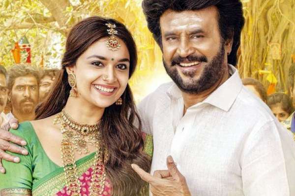 அண்ணன் தங்கை