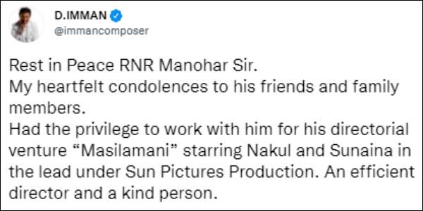 அன்பான நபர் 