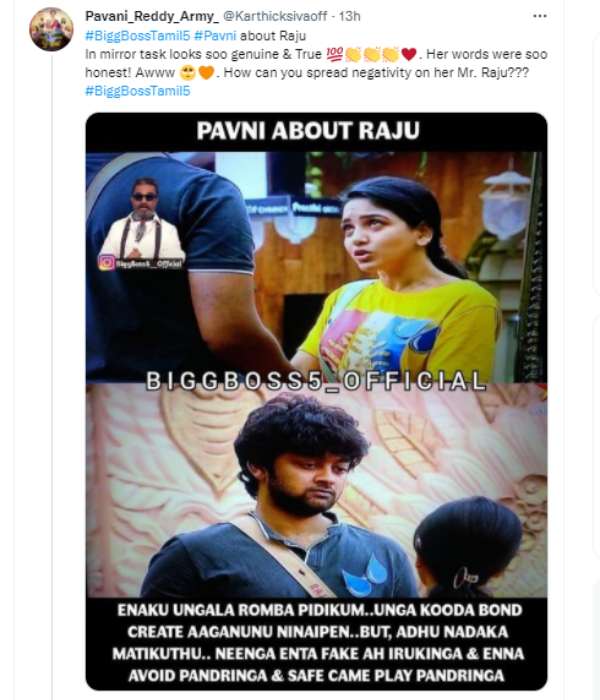 ராஜுதான் விஷம் என்றார் 