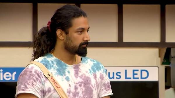 இந்த வாரம் நிலம் காய்ன் இந்த வாரம் நிலம் காய்ன்