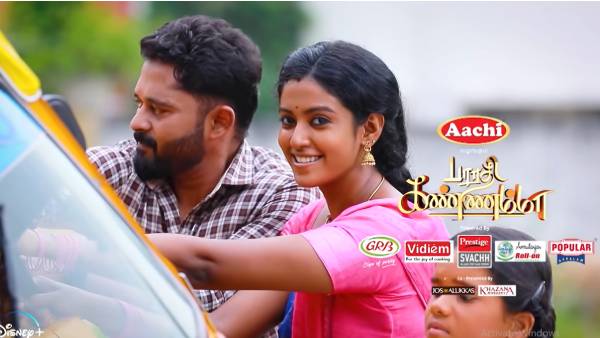 வெண்பாவை வெறுப்பேற்றும் கண்ணம்மா