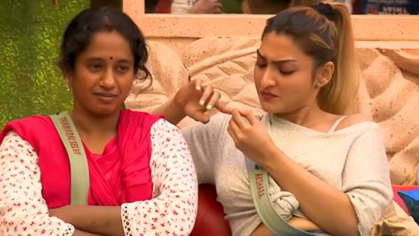 3வது ப்ரோமோ