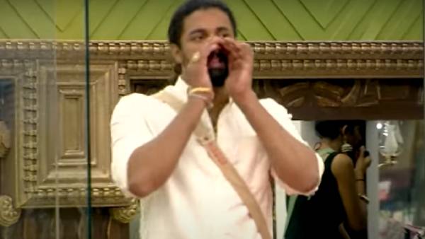 7 நிமிடங்கள் மட்டுமே