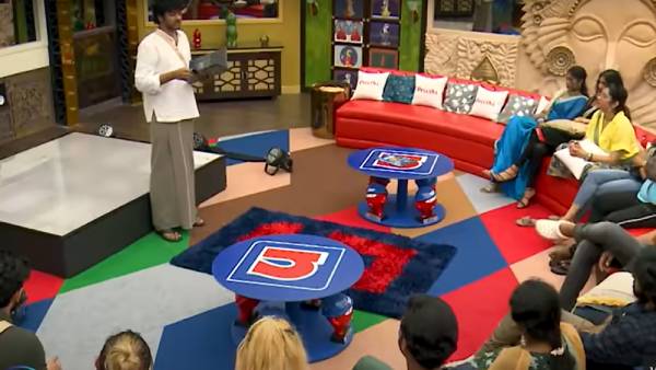 சினிமா சினிமா டாஸ்க்