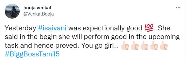 நிரூபித்துவிட்டார் இசைவாணி