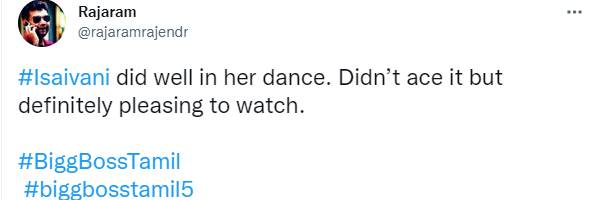 மகிழ்ச்சியாக இருந்தது