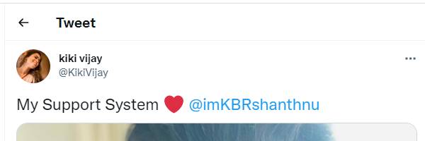 சப்போர்ட் சிஸ்டம்