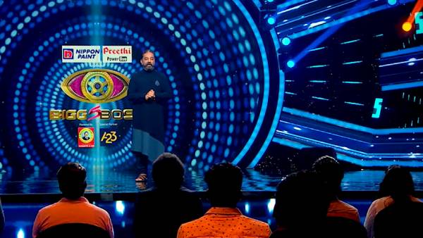 எவிக்ஷன் உண்டு