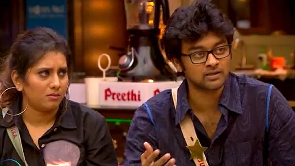 எவிக்‌ஷன் பற்றி