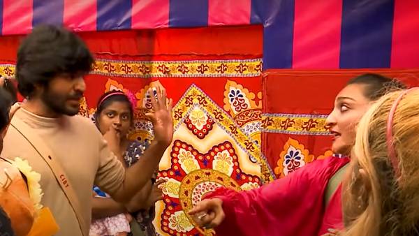  செம எண்டர்டெய்ன்மென்ட் இருக்கு 