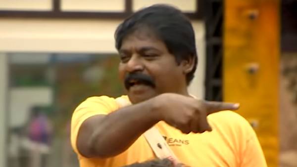 முதுகுல குத்திட்டியே