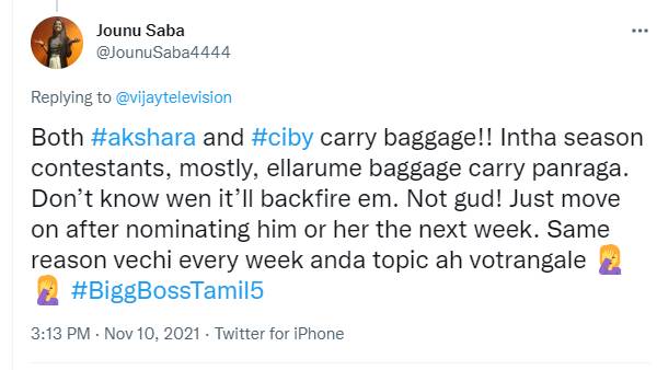 எல்லா வாரம் ஓட்டுறாங்களே