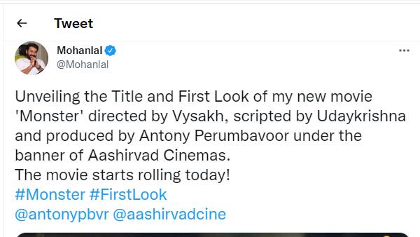 பர்ஸ்ட் லுக் போஸ்டர்