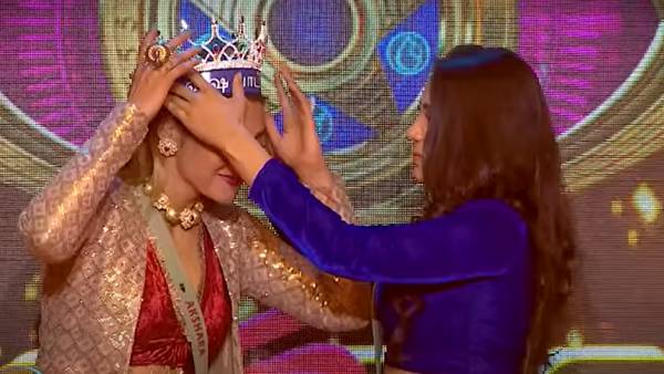 அக்ஷரா விஷ பாட்டீல்