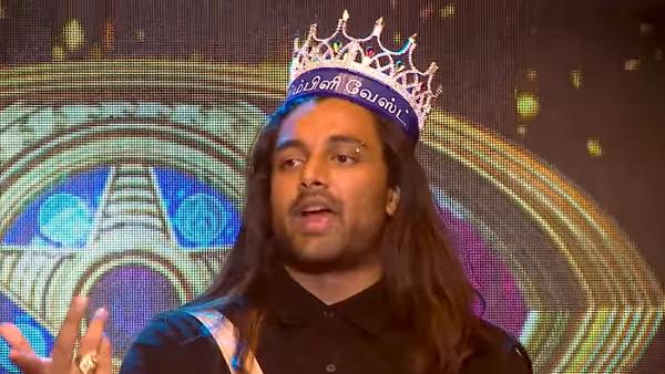 நீ கேம்மில் இருப்பதே வேஸ்ட்