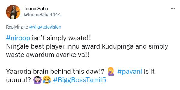 இதுக்கு பின்னாடி யார் மூளை?