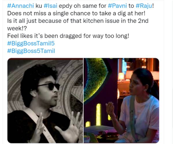 பாவனி ராஜு பஞ்சாயத்து