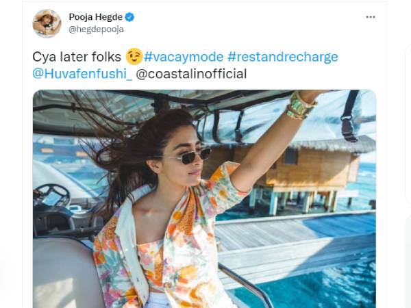 விடுமுறைக் கொண்டாட்டம்