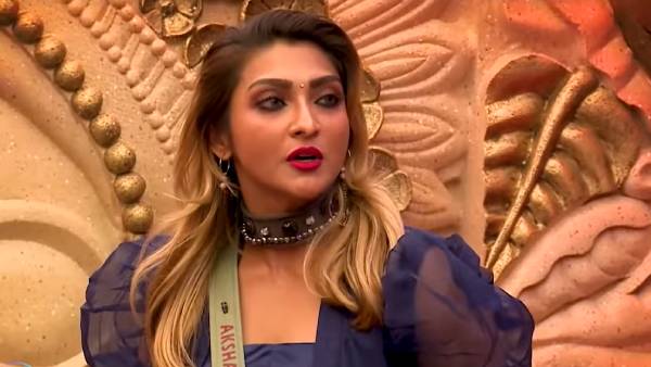 டிராமா க்வீ ன் அக்ஷரா 