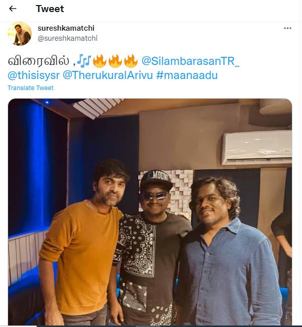 புதிய புகைப்படம்