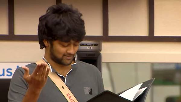 யார் யாருக்கு கண்ணாடி