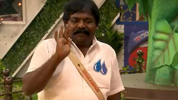 ஆஜரான அண்ணாச்சி