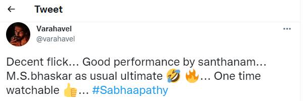 கண்ணியமான படம்