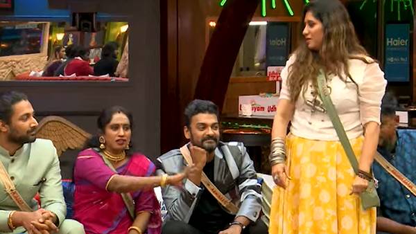 வில்லி சரியான வில்லி வில்லி சரியான வில்லி