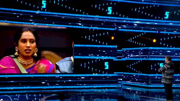 எனக்கா கேம் ஆடத் தெரியாது எனக்கா கேம் ஆடத் தெரியாது